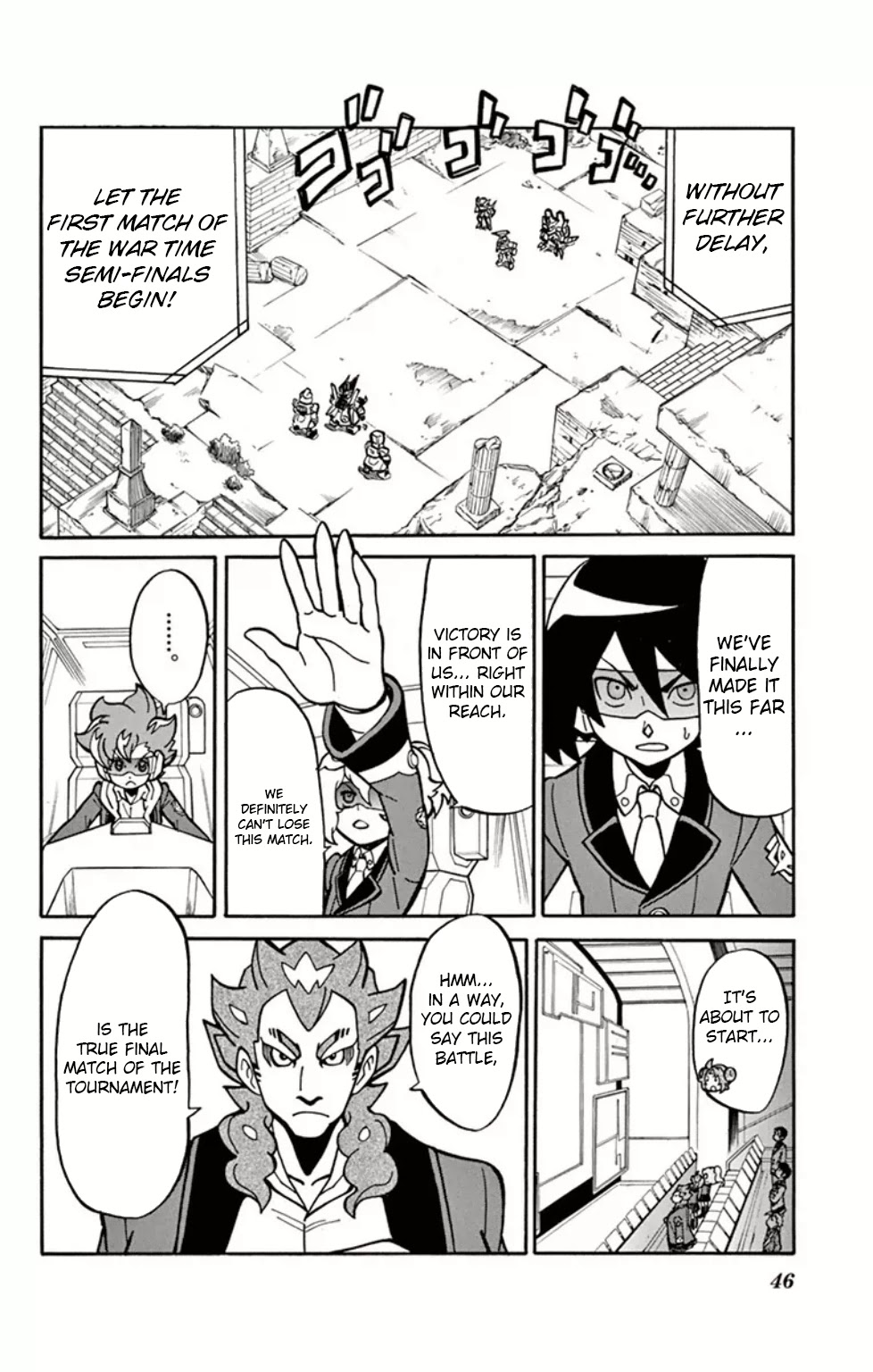 Danball Senki Wars Chapter 6 page 4 - Chapter 6: Arata vs Muraku: The Fated Battle!!