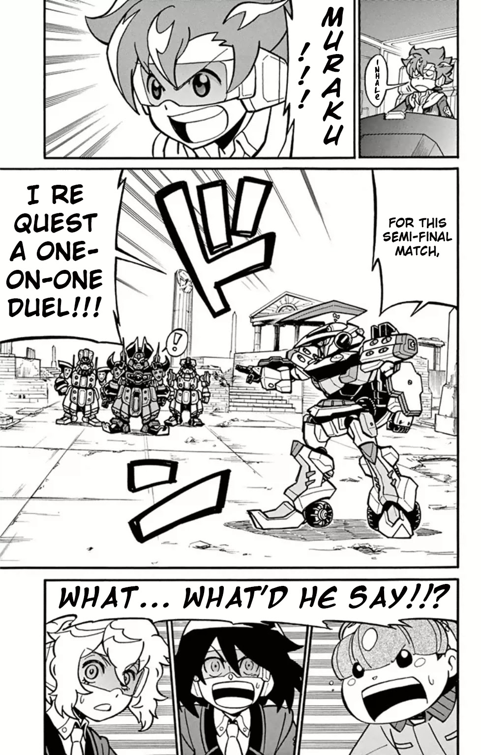 Danball Senki Wars Chapter 6 page 5 - Chapter 6: Arata vs Muraku: The Fated Battle!!