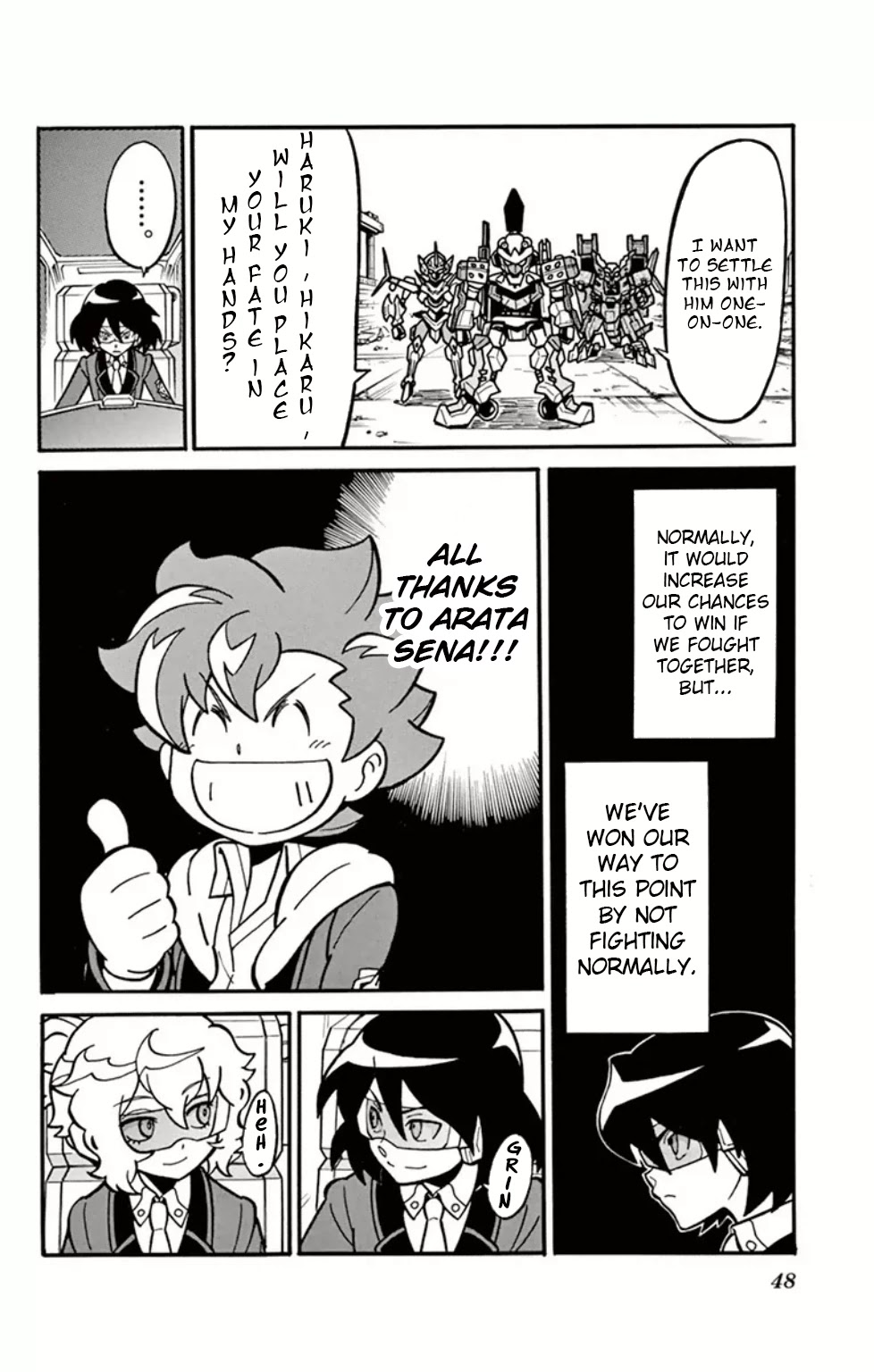 Danball Senki Wars Chapter 6 page 6 - Chapter 6: Arata vs Muraku: The Fated Battle!!