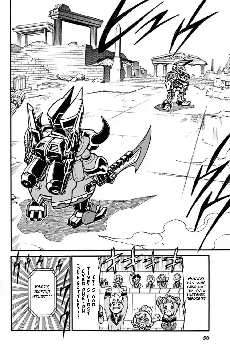 Danball Senki Wars Chapter 6 page 8 - Chapter 6: Arata vs Muraku: The Fated Battle!!