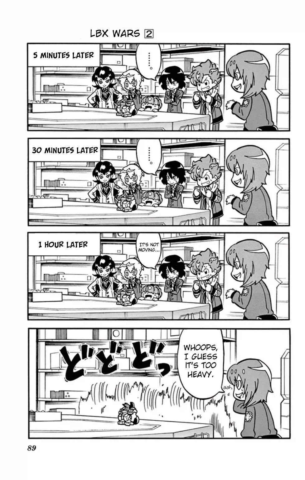 Danball Senki Wars Chapter 7 page 11 - Chapter 7: Dot Blastrizer is Born!