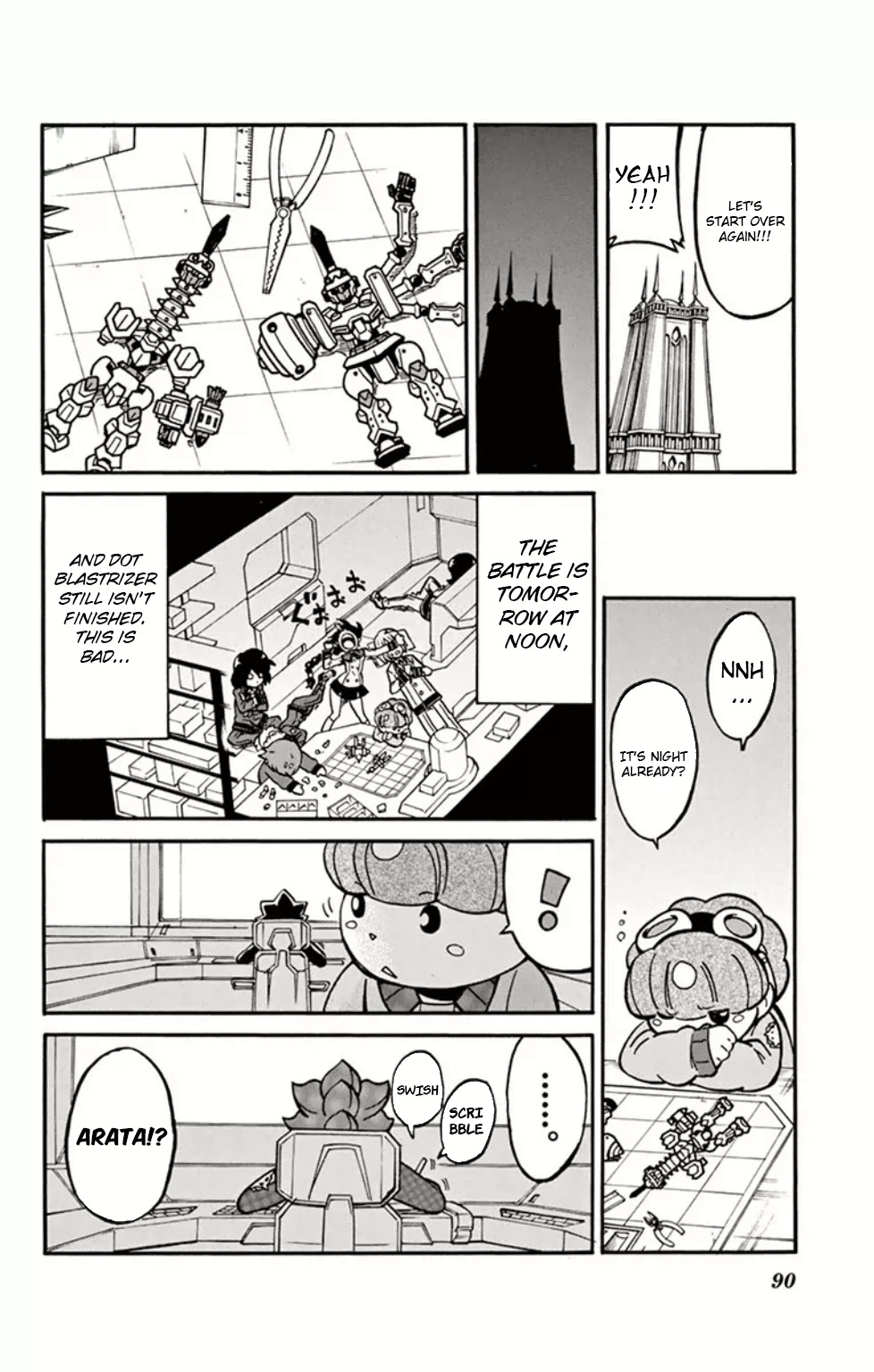 Danball Senki Wars Chapter 7 page 12 - Chapter 7: Dot Blastrizer is Born!