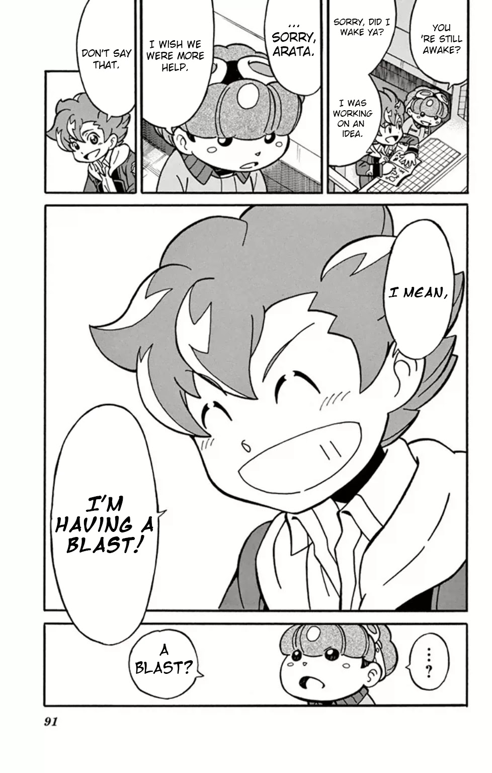 Danball Senki Wars Chapter 7 page 13 - Chapter 7: Dot Blastrizer is Born!