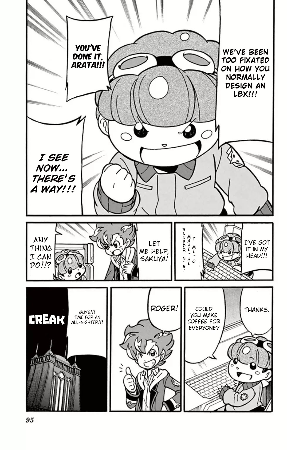 Danball Senki Wars Chapter 7 page 17 - Chapter 7: Dot Blastrizer is Born!