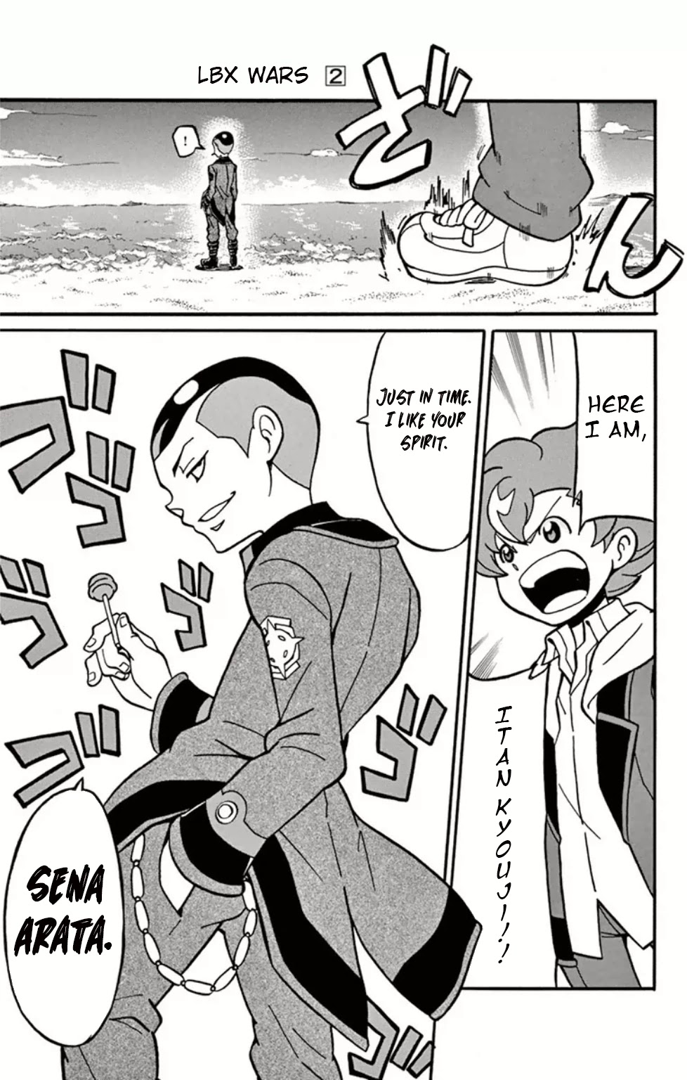 Danball Senki Wars Chapter 7 page 21 - Chapter 7: Dot Blastrizer is Born!