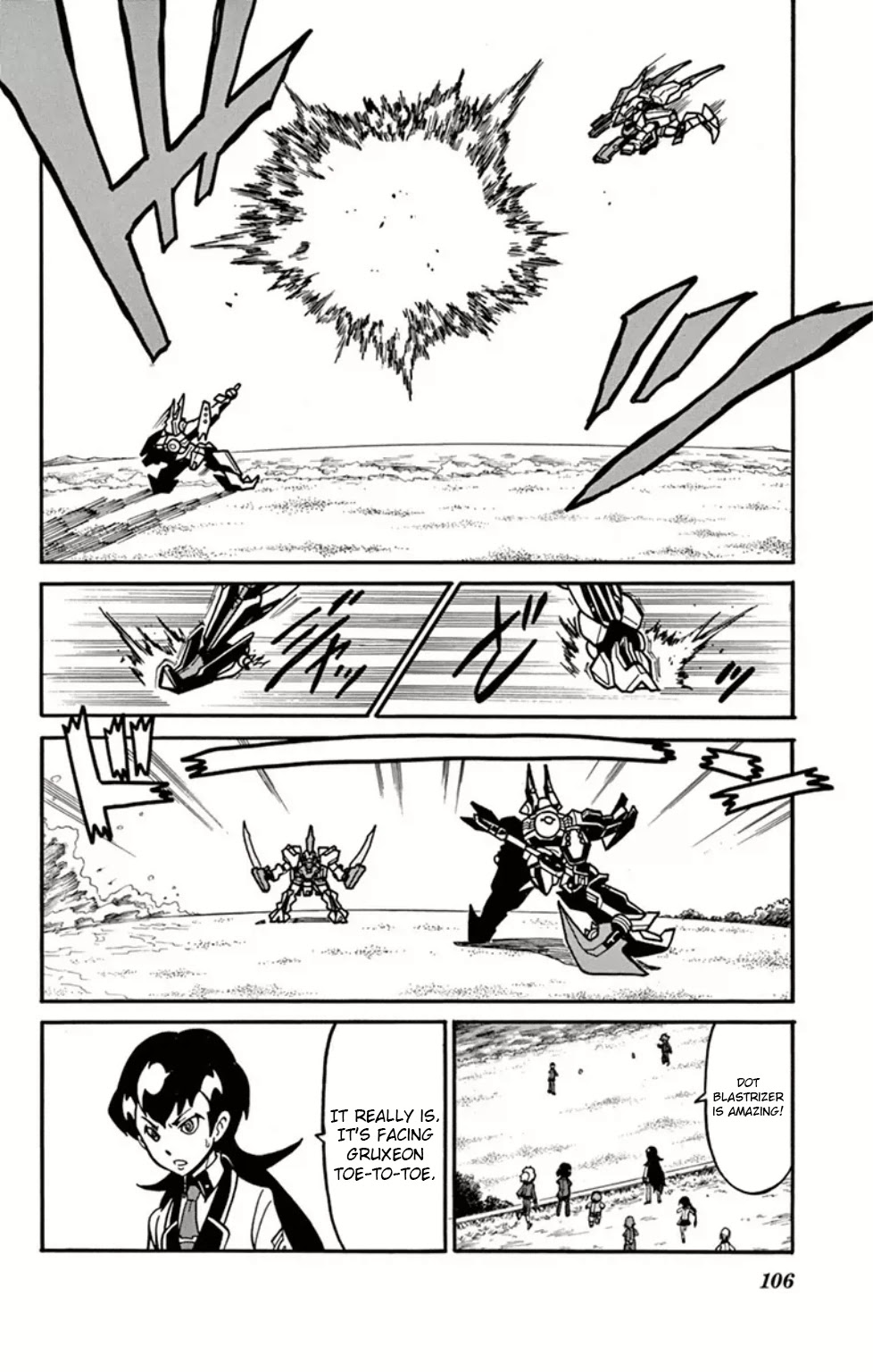 Danball Senki Wars Chapter 7 page 27 - Chapter 7: Dot Blastrizer is Born!