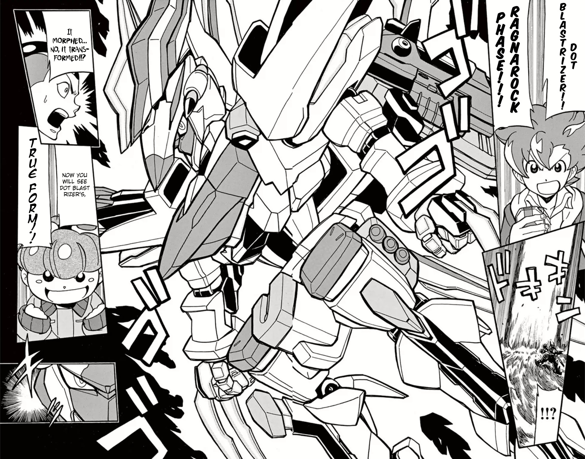 Danball Senki Wars Chapter 7 page 31 - Chapter 7: Dot Blastrizer is Born!