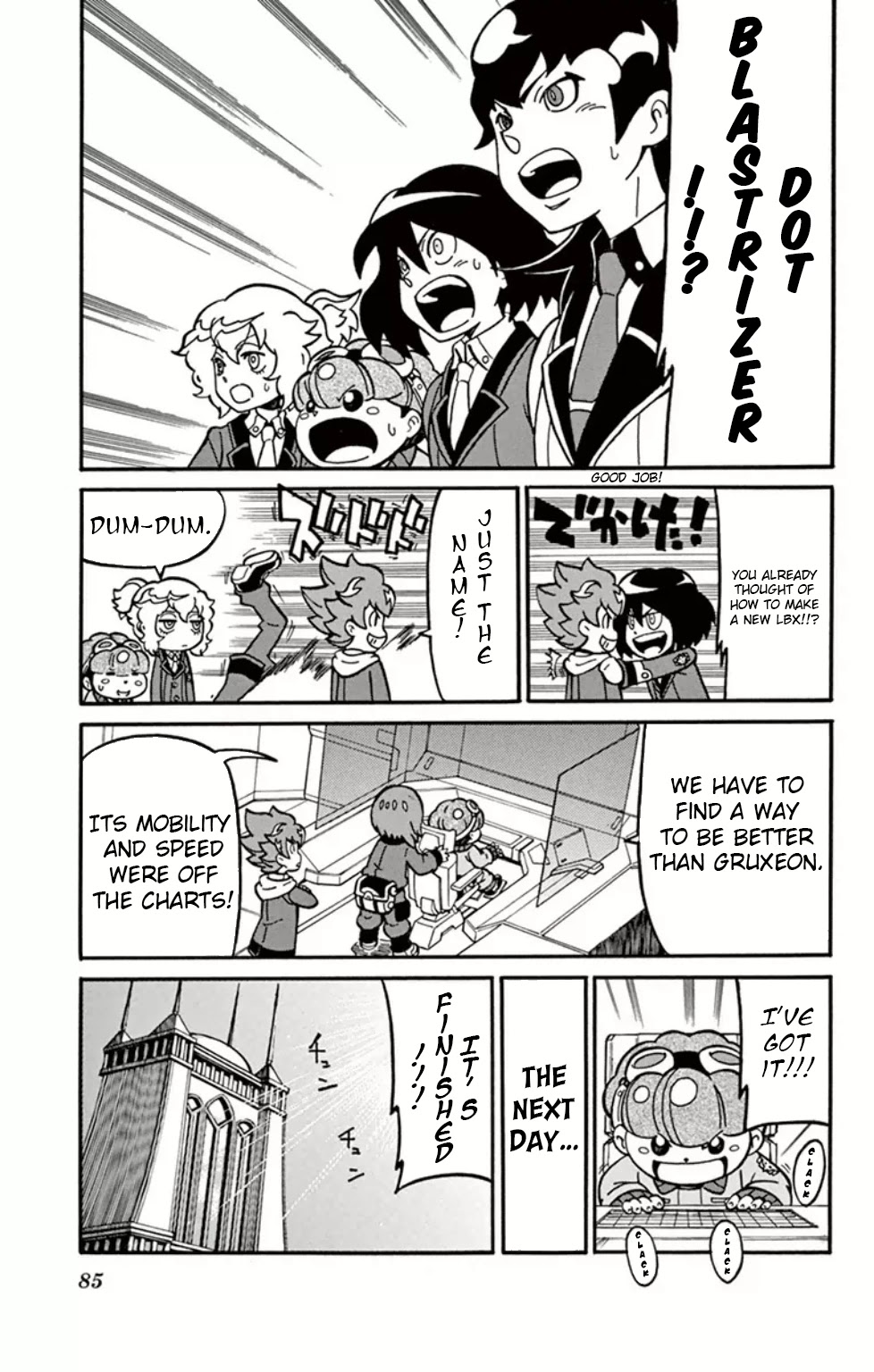 Danball Senki Wars Chapter 7 page 7 - Chapter 7: Dot Blastrizer is Born!
