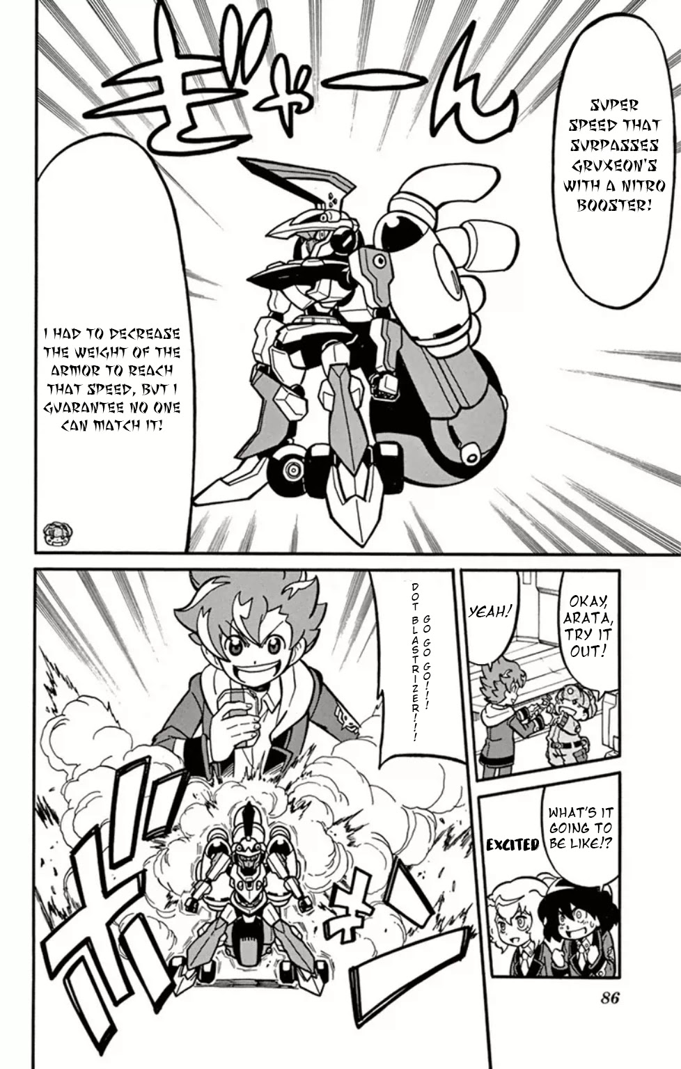 Danball Senki Wars Chapter 7 page 8 - Chapter 7: Dot Blastrizer is Born!