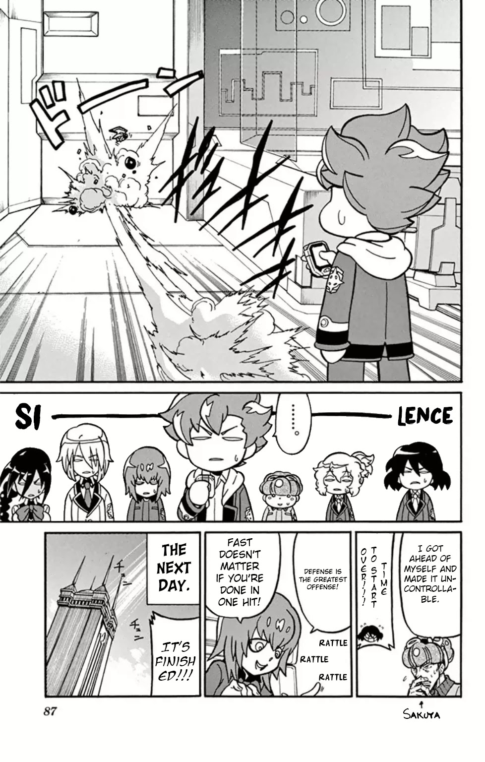 Danball Senki Wars Chapter 7 page 9 - Chapter 7: Dot Blastrizer is Born!