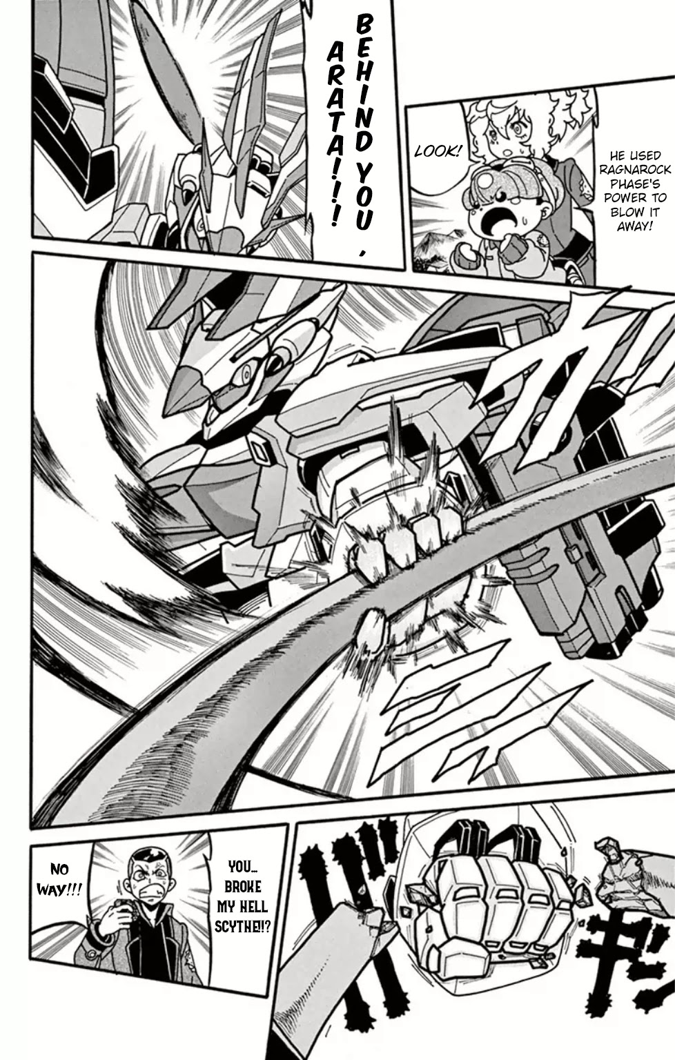 Danball Senki Wars Chapter 8 page 11 - Chapter 8: This is LBX Battling!!!