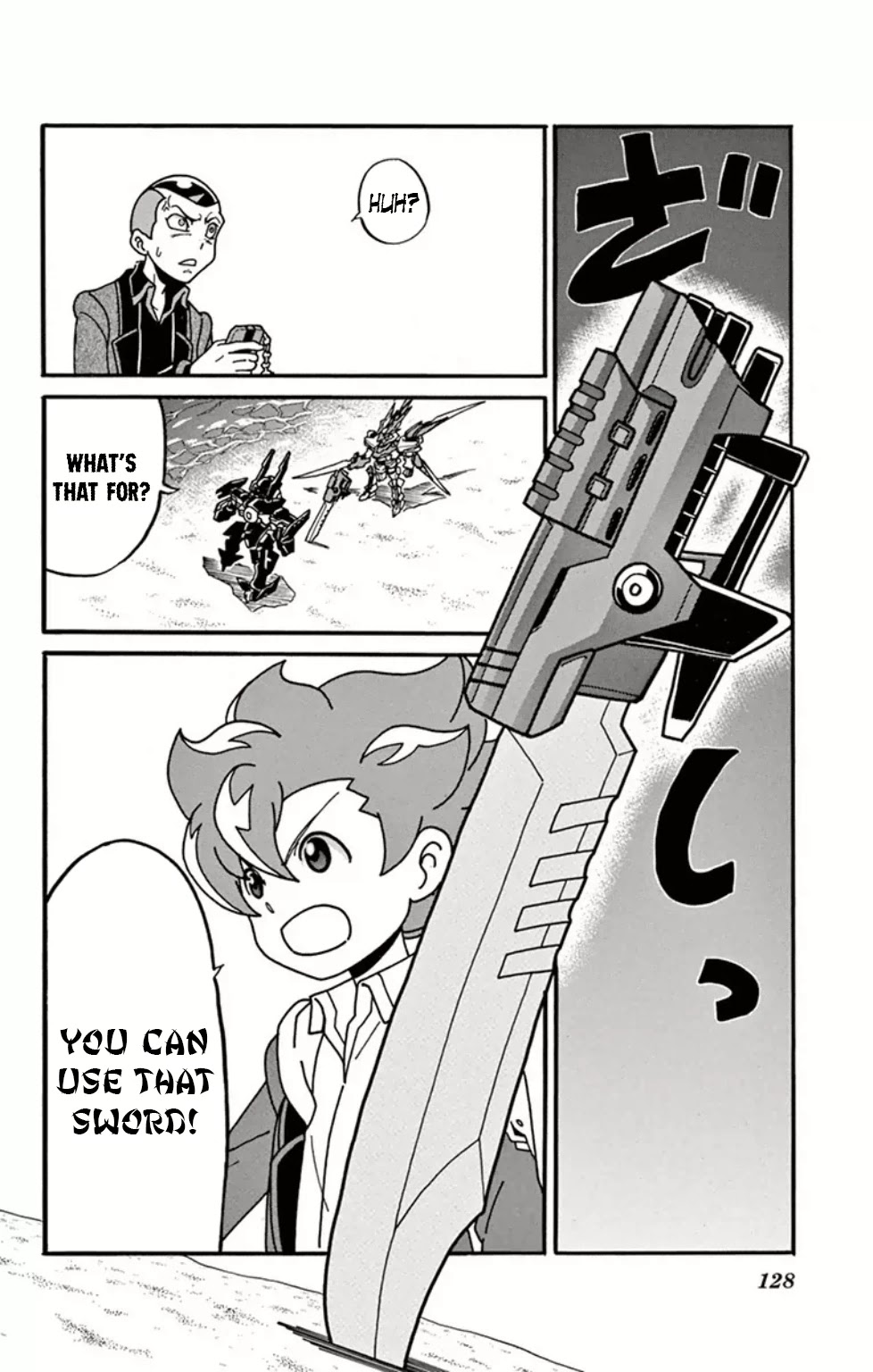 Danball Senki Wars Chapter 8 page 13 - Chapter 8: This is LBX Battling!!!