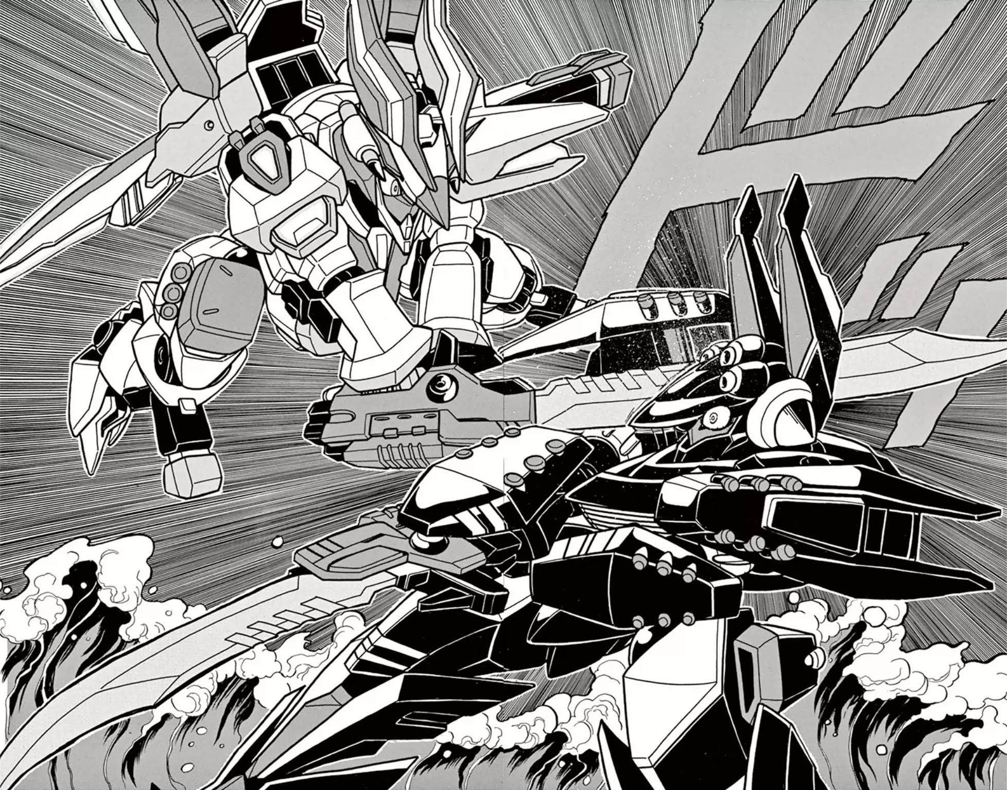 Danball Senki Wars Chapter 8 page 23 - Chapter 8: This is LBX Battling!!!