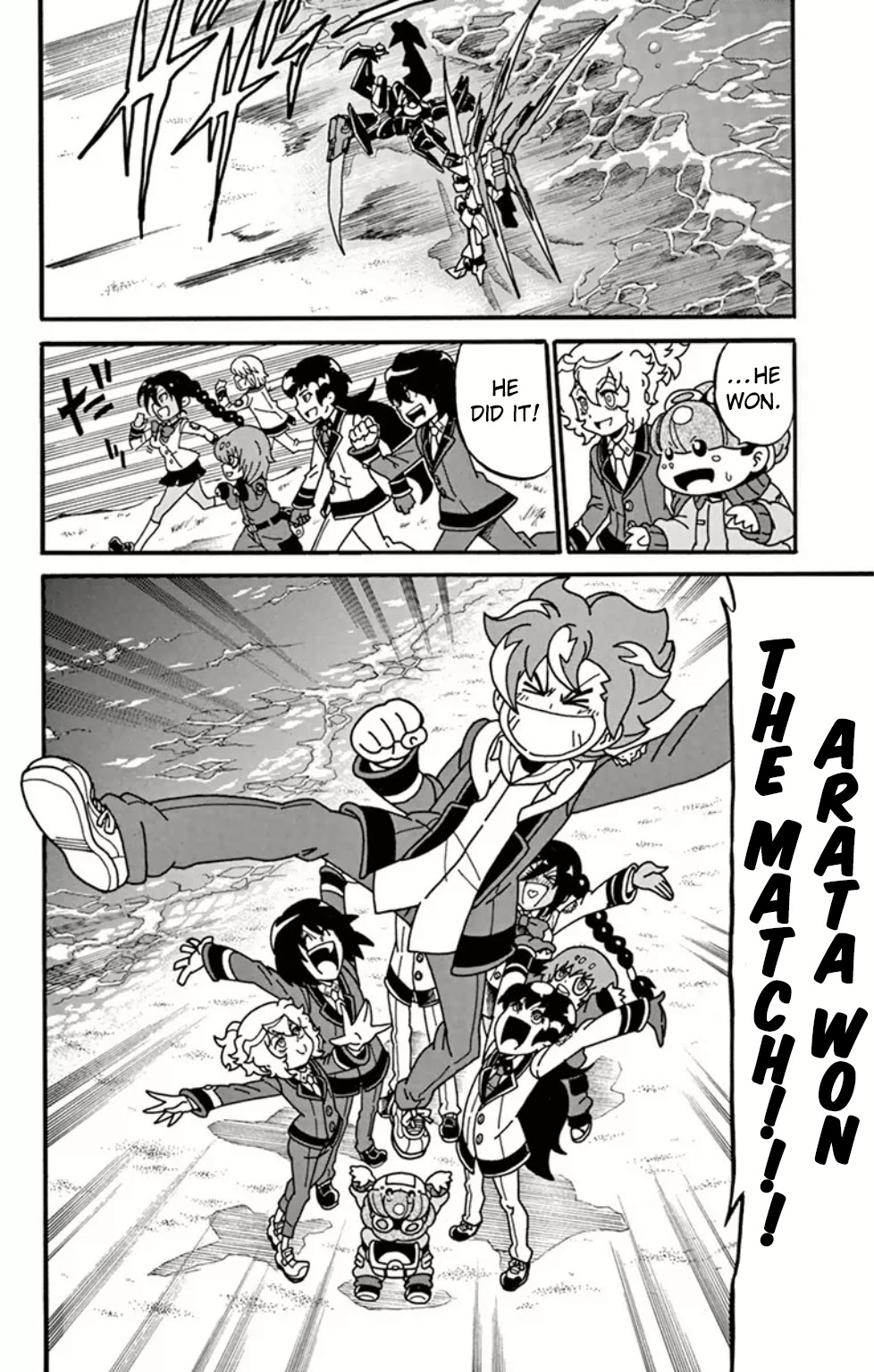 Danball Senki Wars Chapter 8 page 24 - Chapter 8: This is LBX Battling!!!