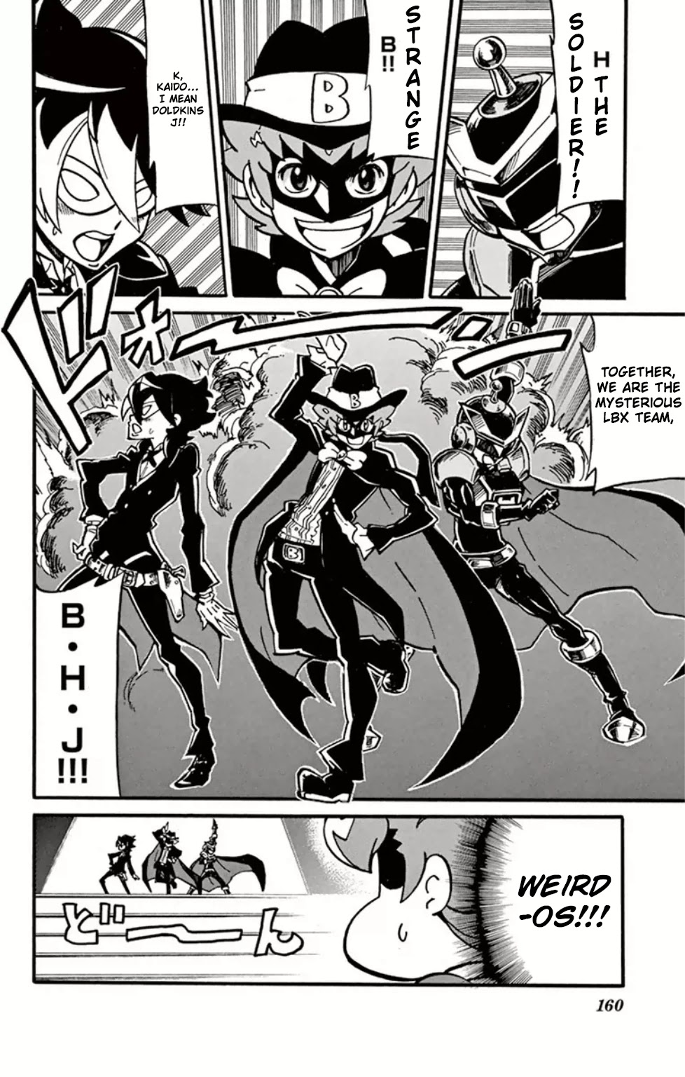 Danball Senki Wars Chapter 9 page 10 - Chapter 9: Clash! The Mysterious Players, BHJ!!! [END]
