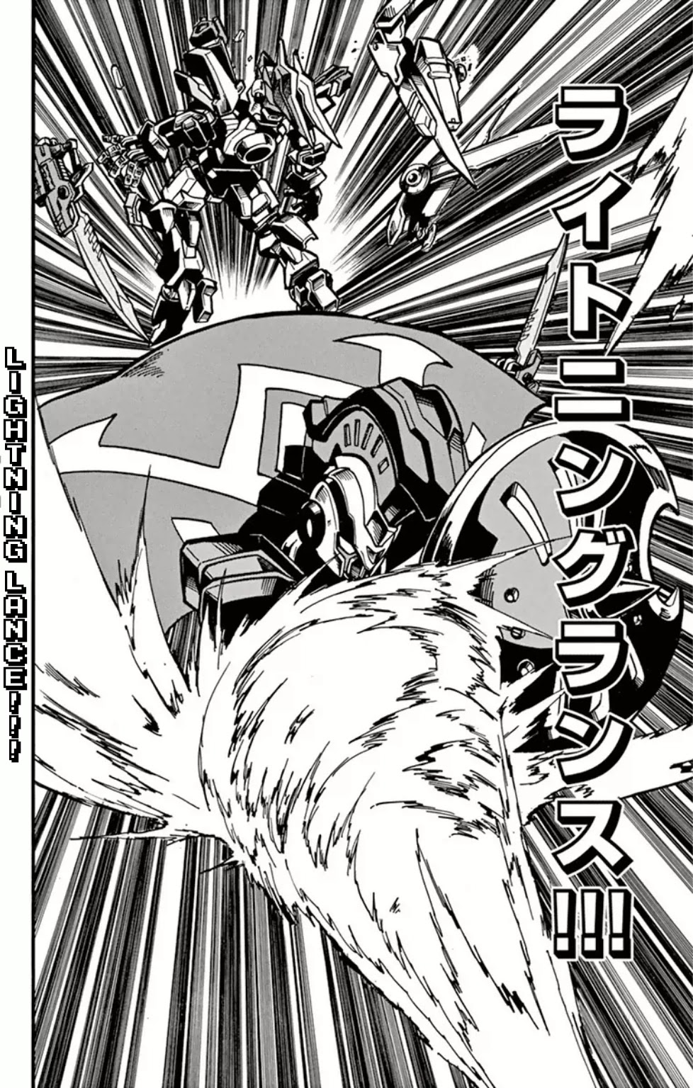 Danball Senki Wars Chapter 9 page 16 - Chapter 9: Clash! The Mysterious Players, BHJ!!! [END]