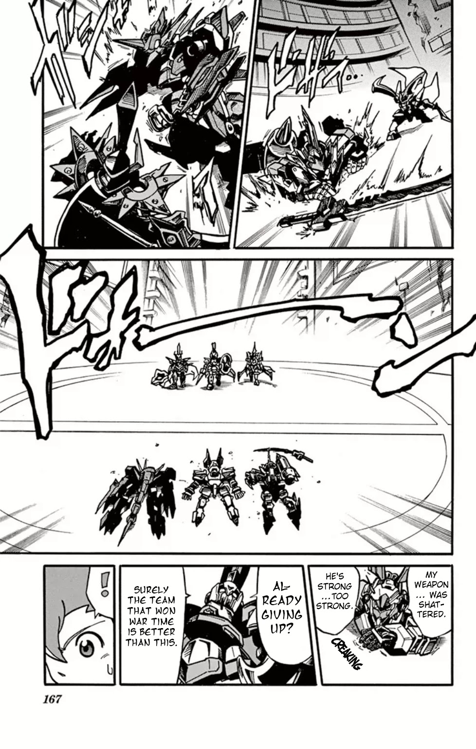 Danball Senki Wars Chapter 9 page 17 - Chapter 9: Clash! The Mysterious Players, BHJ!!! [END]