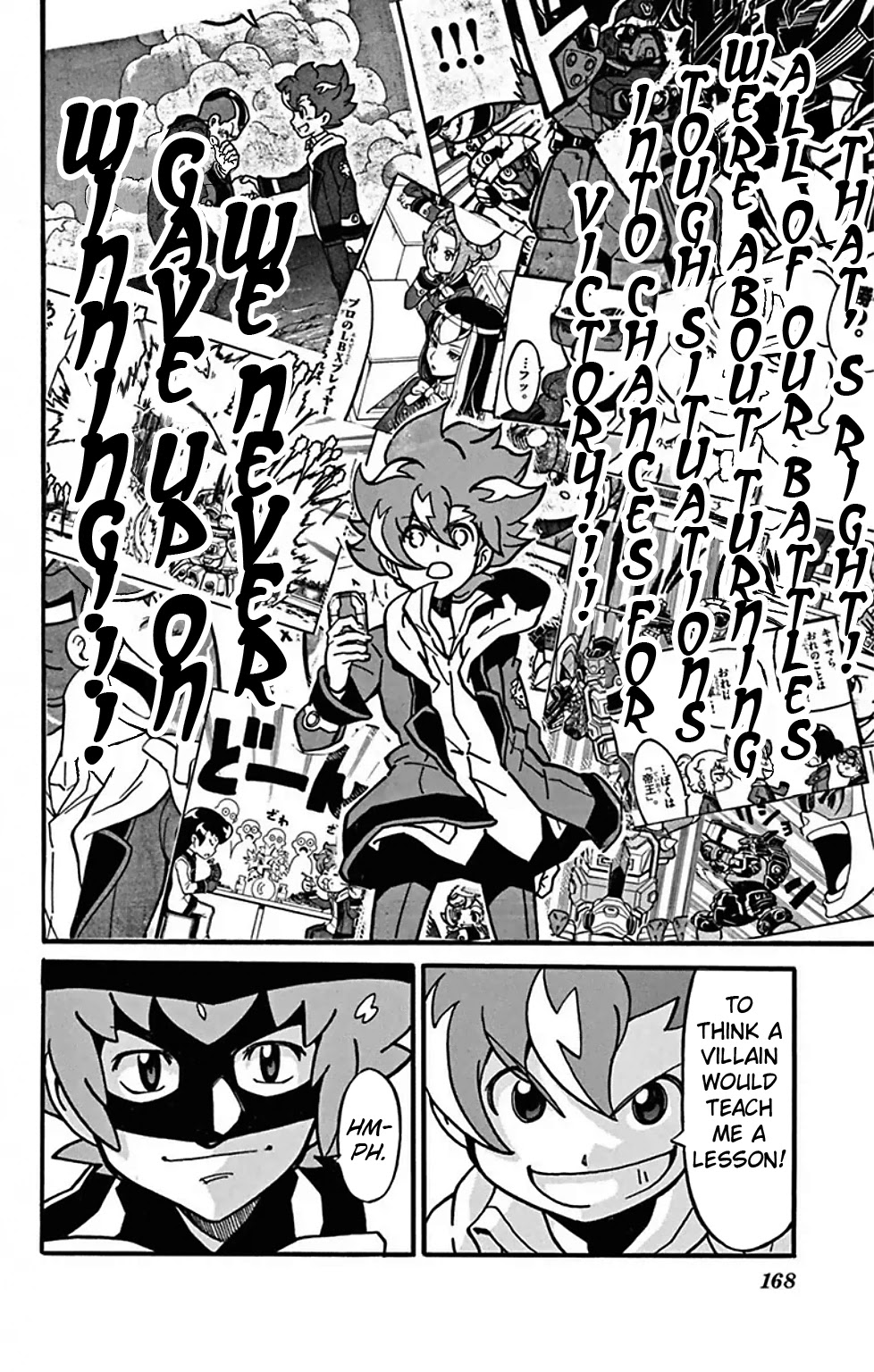 Danball Senki Wars Chapter 9 page 18 - Chapter 9: Clash! The Mysterious Players, BHJ!!! [END]