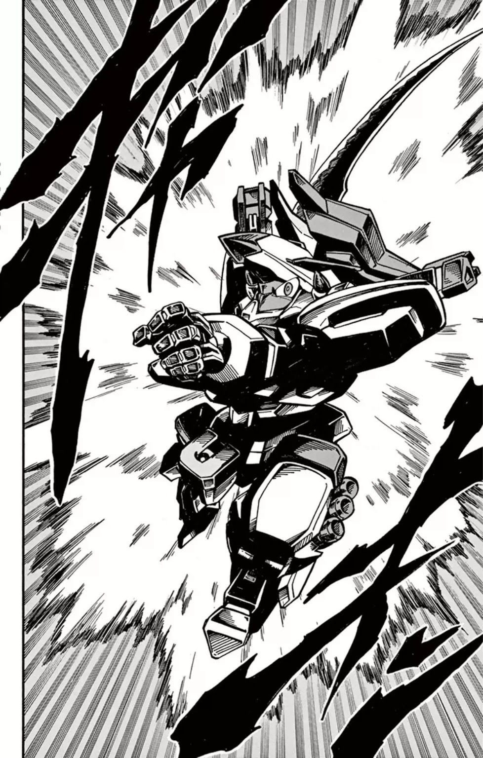 Danball Senki Wars Chapter 9 page 24 - Chapter 9: Clash! The Mysterious Players, BHJ!!! [END]