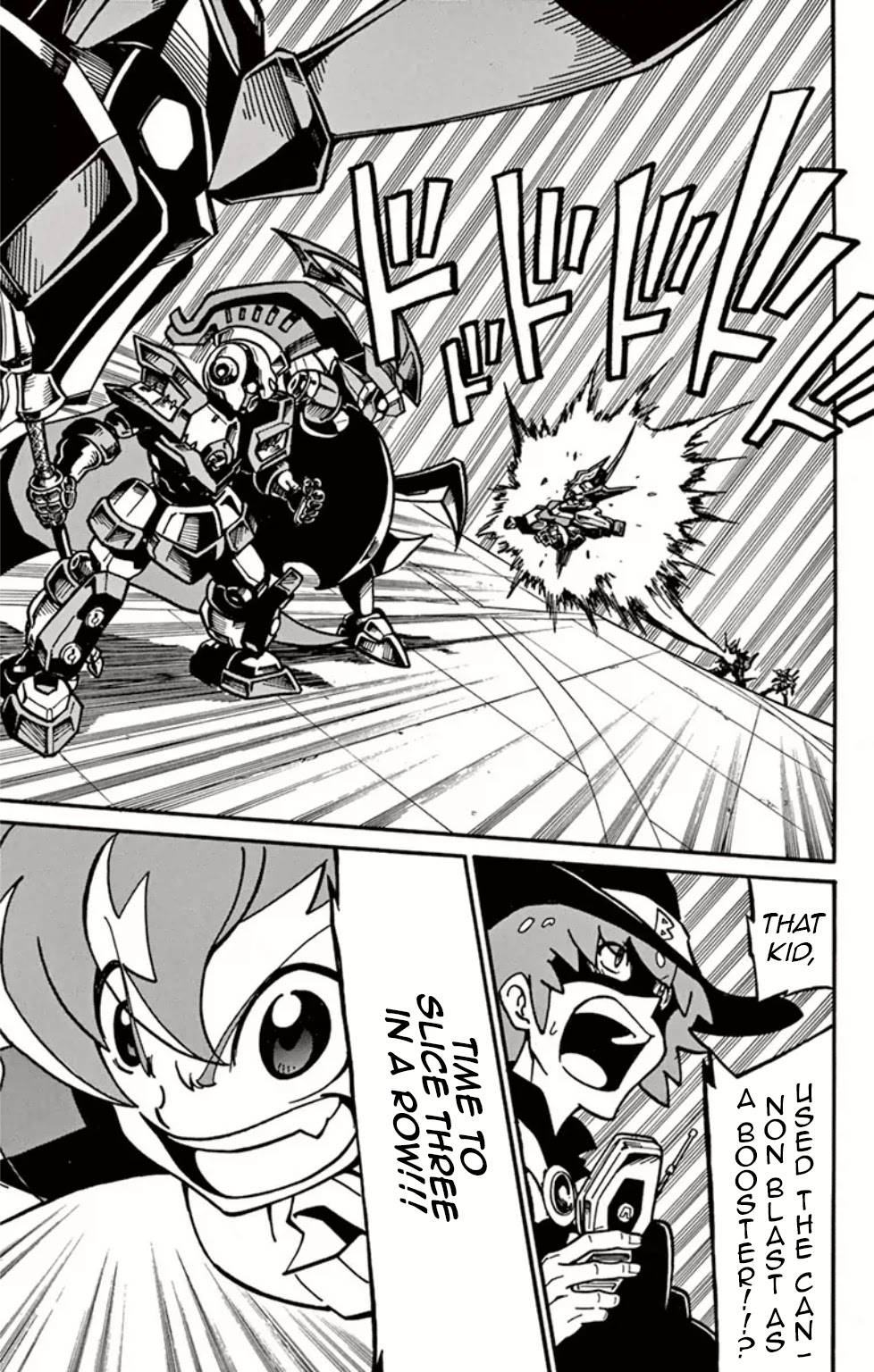 Danball Senki Wars Chapter 9 page 25 - Chapter 9: Clash! The Mysterious Players, BHJ!!! [END]