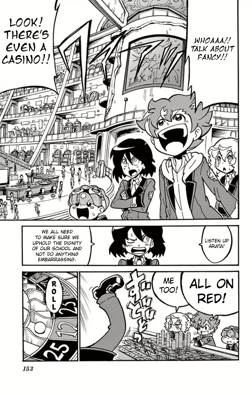 Danball Senki Wars Chapter 9 page 3 - Chapter 9: Clash! The Mysterious Players, BHJ!!! [END]