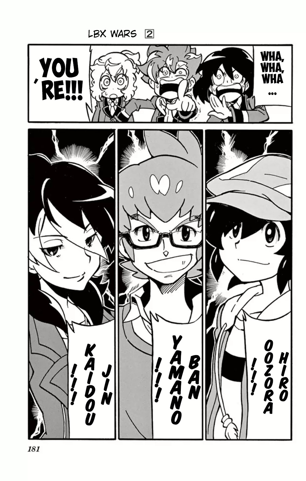 Danball Senki Wars Chapter 9 page 30 - Chapter 9: Clash! The Mysterious Players, BHJ!!! [END]