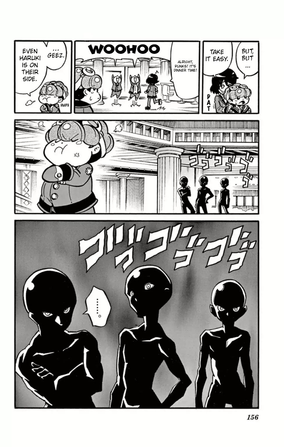Danball Senki Wars Chapter 9 page 6 - Chapter 9: Clash! The Mysterious Players, BHJ!!! [END]