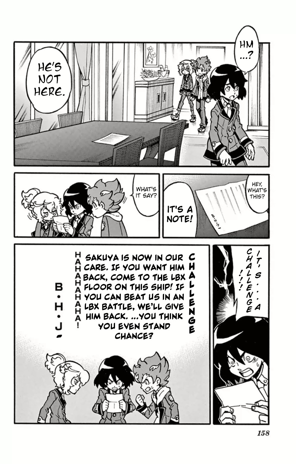 Danball Senki Wars Chapter 9 page 8 - Chapter 9: Clash! The Mysterious Players, BHJ!!! [END]