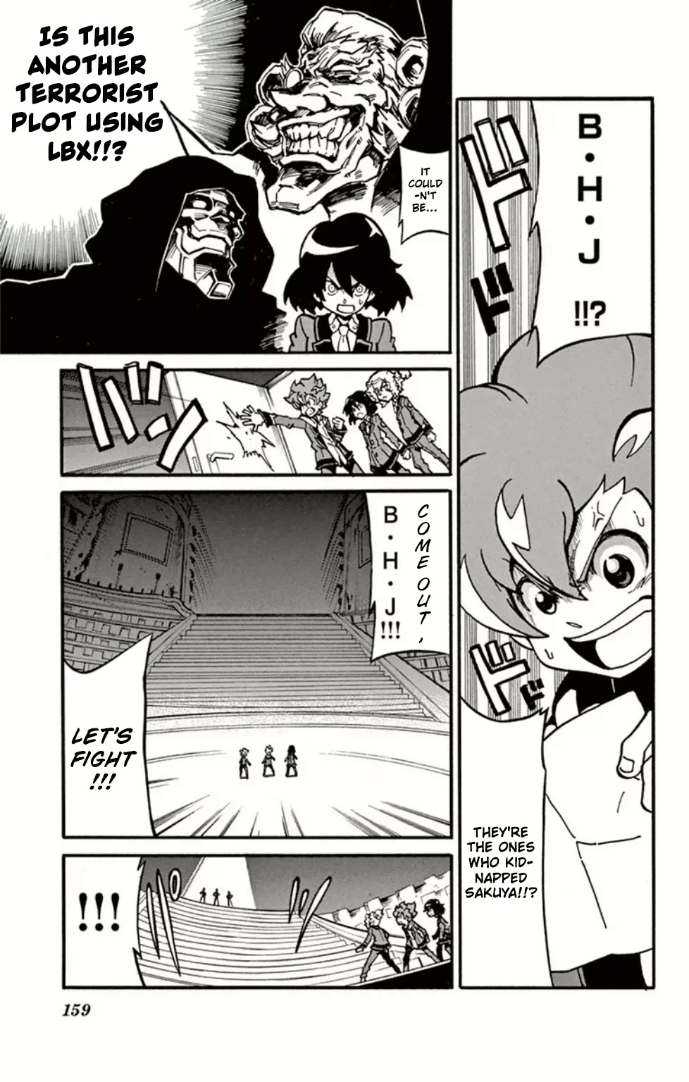 Danball Senki Wars Chapter 9 page 9 - Chapter 9: Clash! The Mysterious Players, BHJ!!! [END]