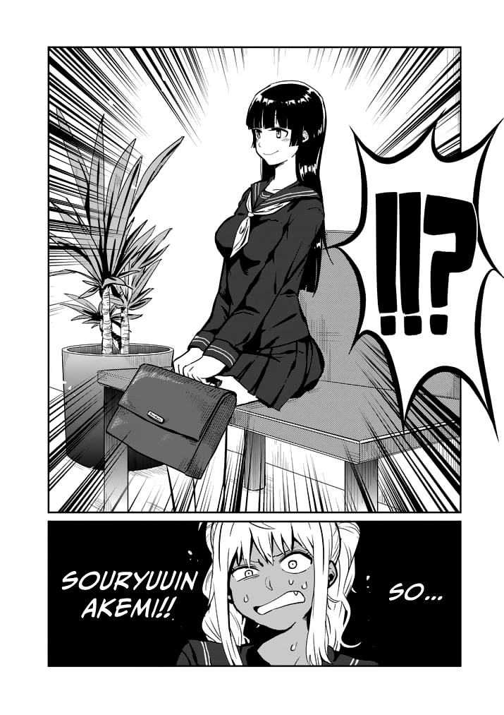 Danberu nan kiro moteru? Chapter 1 page 10 - Chapter 1: Admission