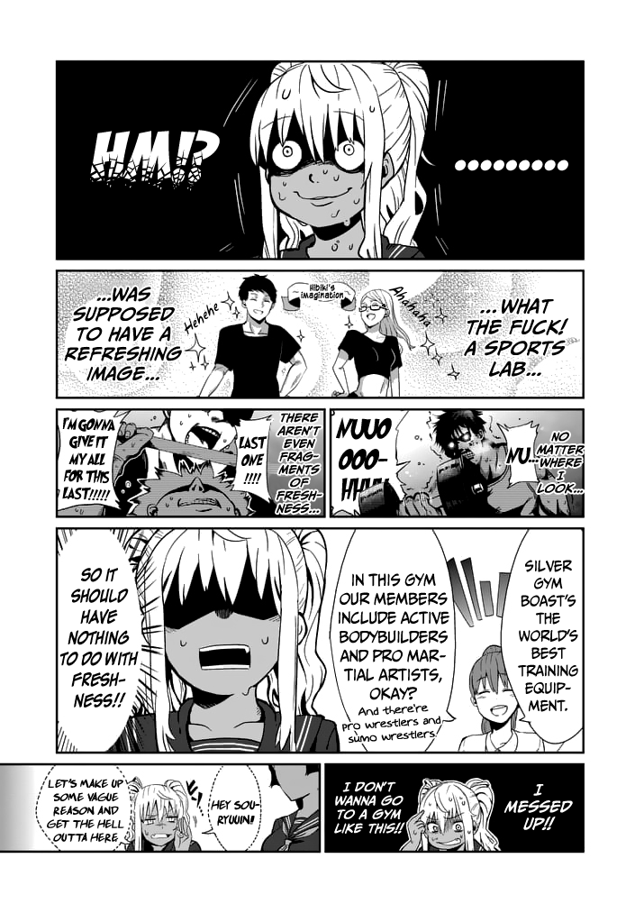 Danberu nan kiro moteru? Chapter 1 page 15 - Chapter 1: Admission
