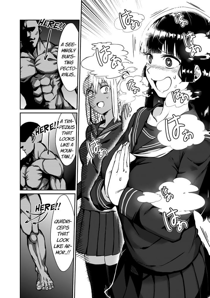 Danberu nan kiro moteru? Chapter 1 page 16 - Chapter 1: Admission