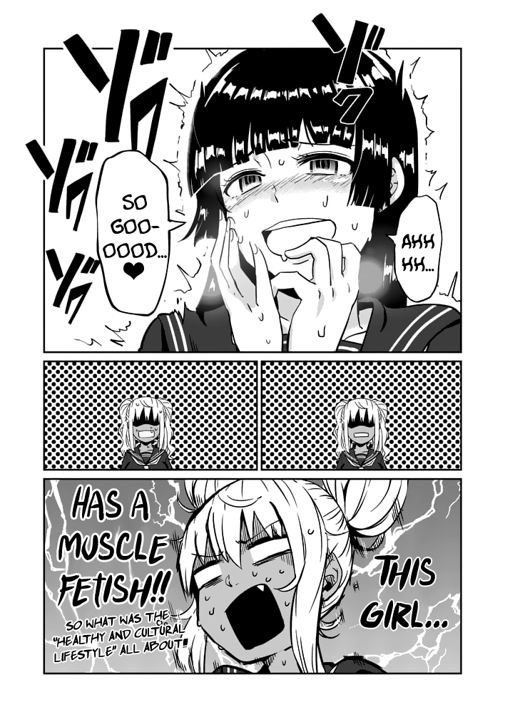 Danberu nan kiro moteru? Chapter 1 page 17 - Chapter 1: Admission