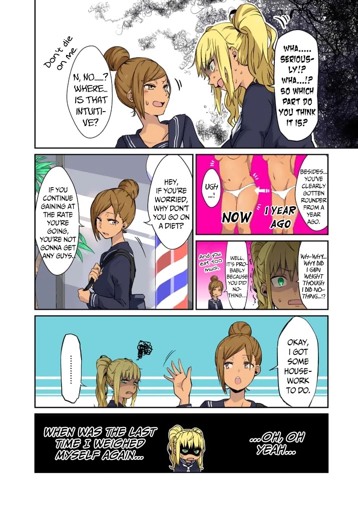 Danberu nan kiro moteru? Chapter 1 page 4 - Chapter 1: Admission