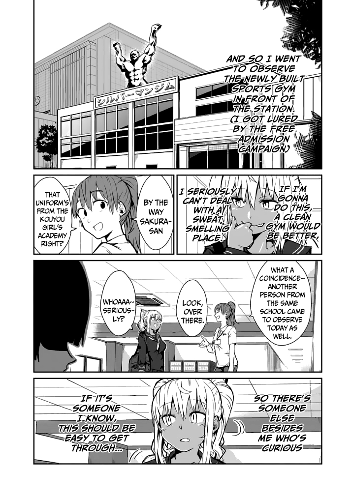 Danberu nan kiro moteru? Chapter 1 page 8 - Chapter 1: Admission