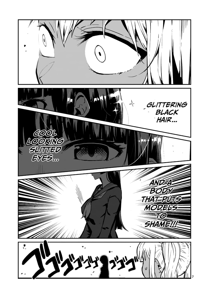 Danberu nan kiro moteru? Chapter 1 page 9 - Chapter 1: Admission