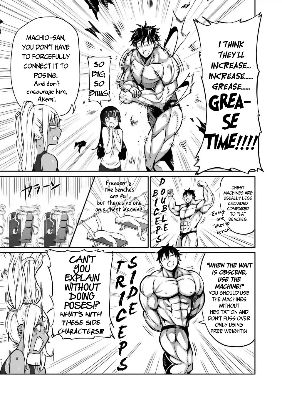 Danberu nan kiro moteru? Chapter 10 page 13 - Chapter 10: Chest Press Machine