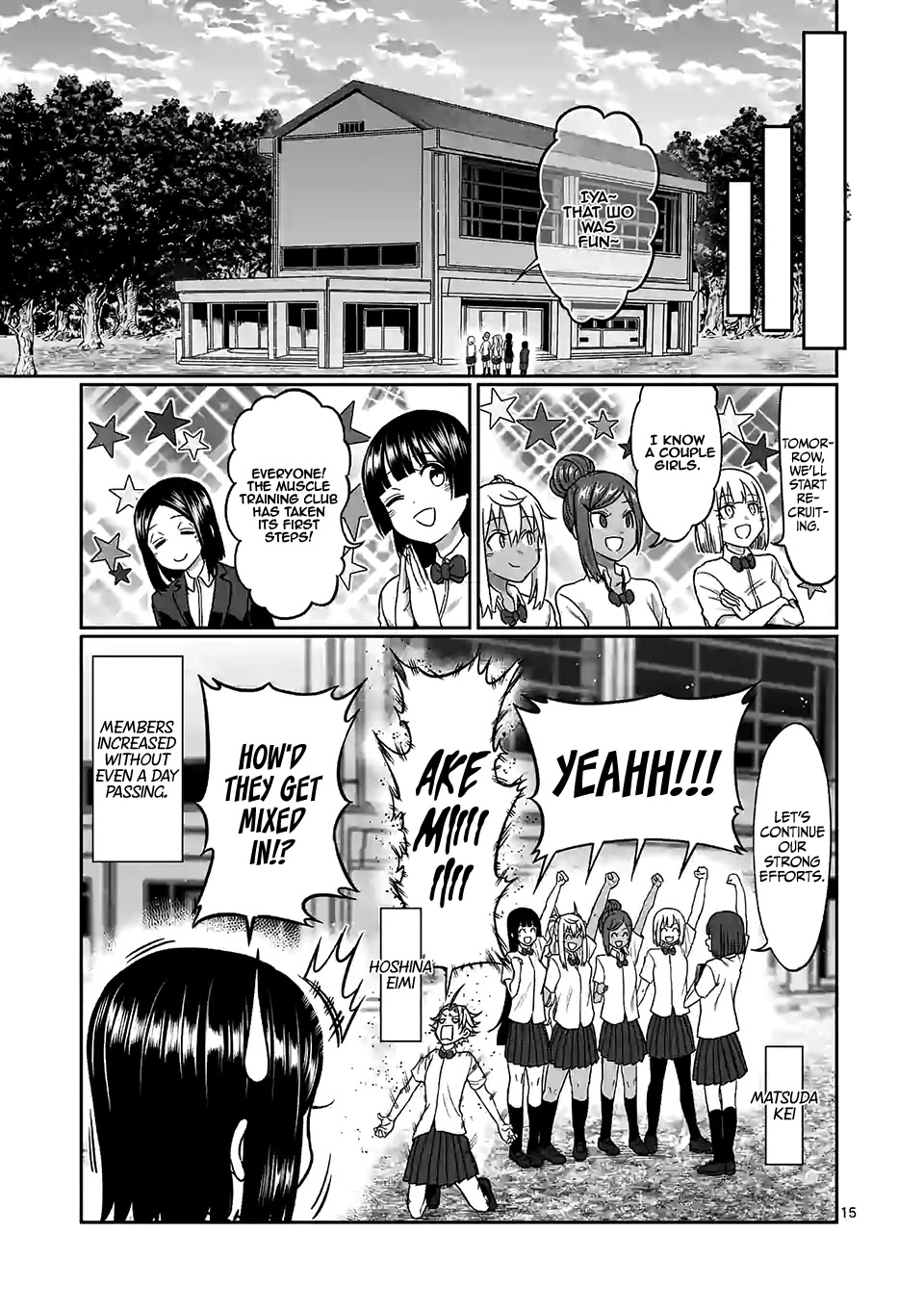 Danberu nan kiro moteru? Chapter 100 page 16 - Chapter 100: Wheelbarrow