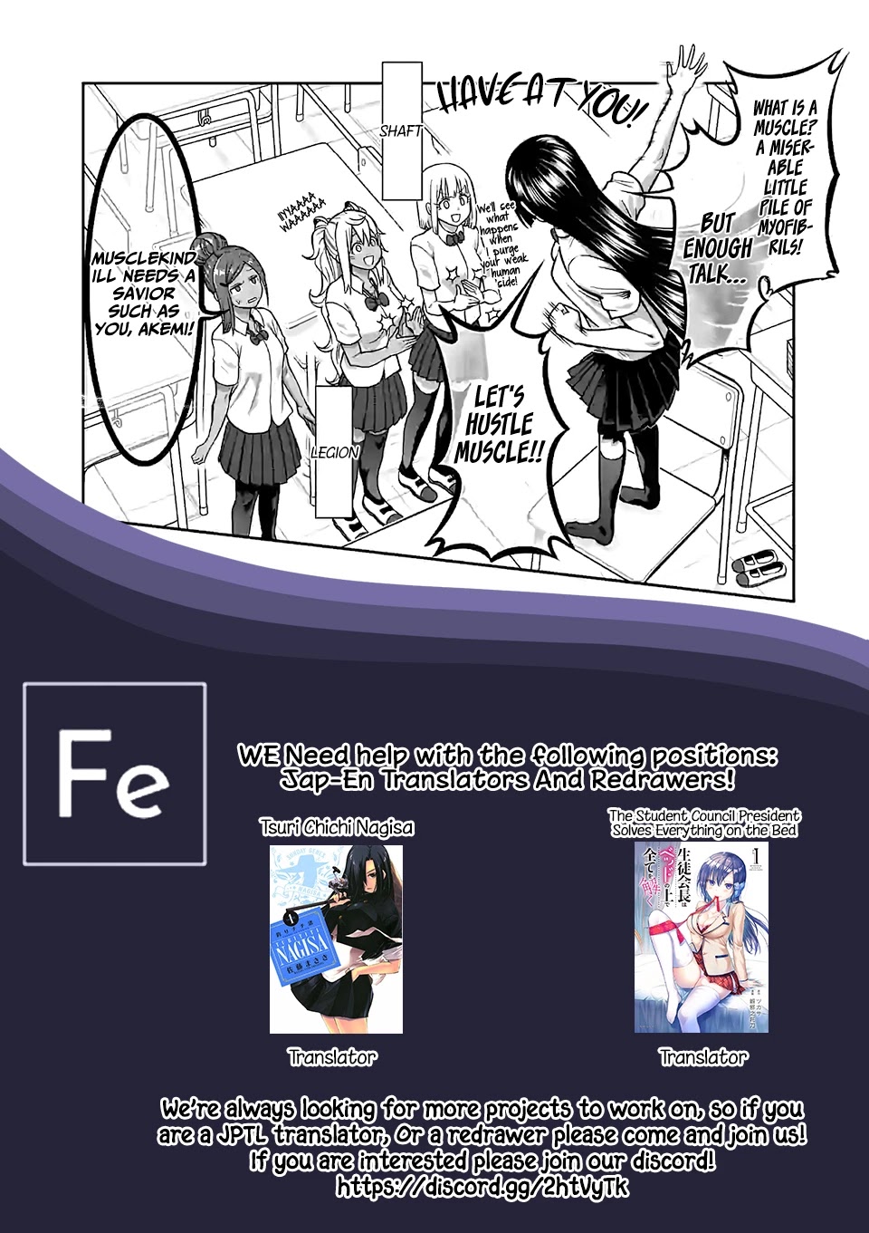 Danberu nan kiro moteru? Chapter 100 page 18 - Chapter 100: Wheelbarrow