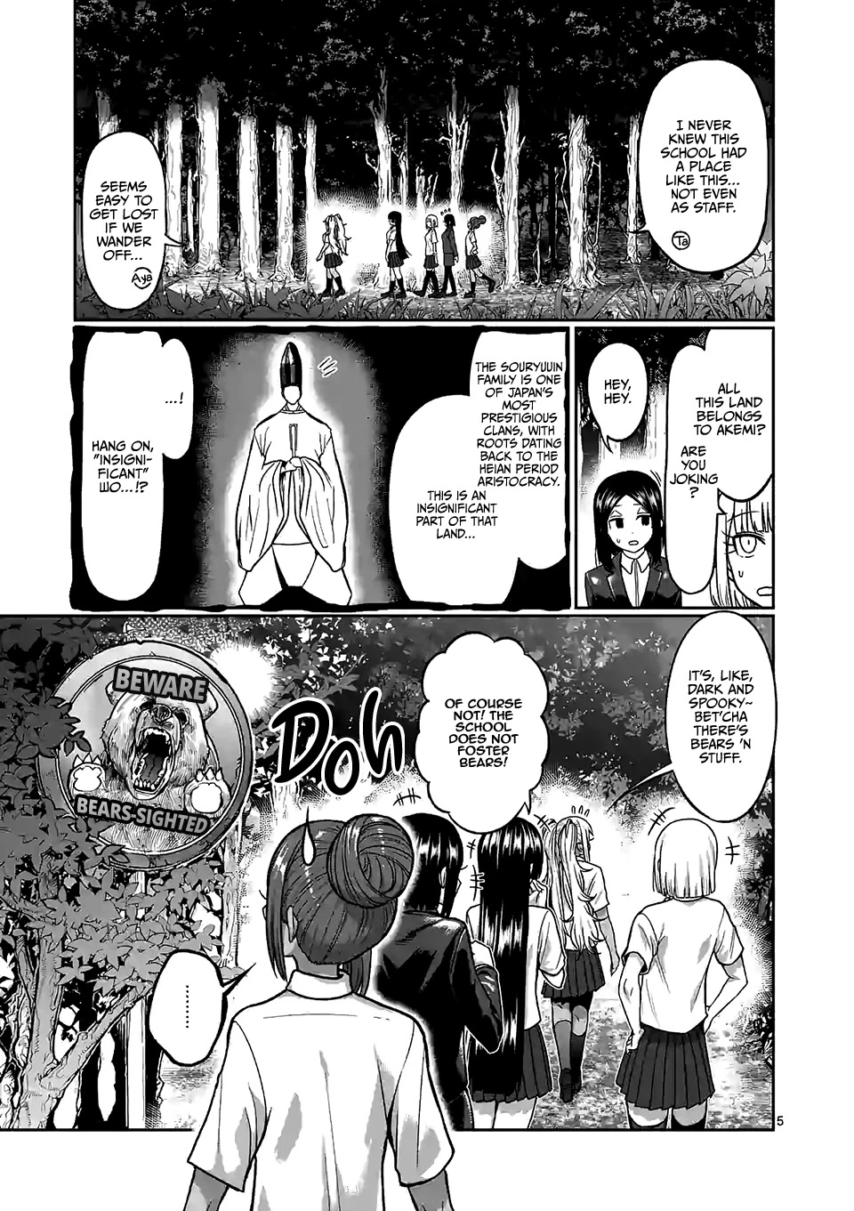 Danberu nan kiro moteru? Chapter 100 page 6 - Chapter 100: Wheelbarrow