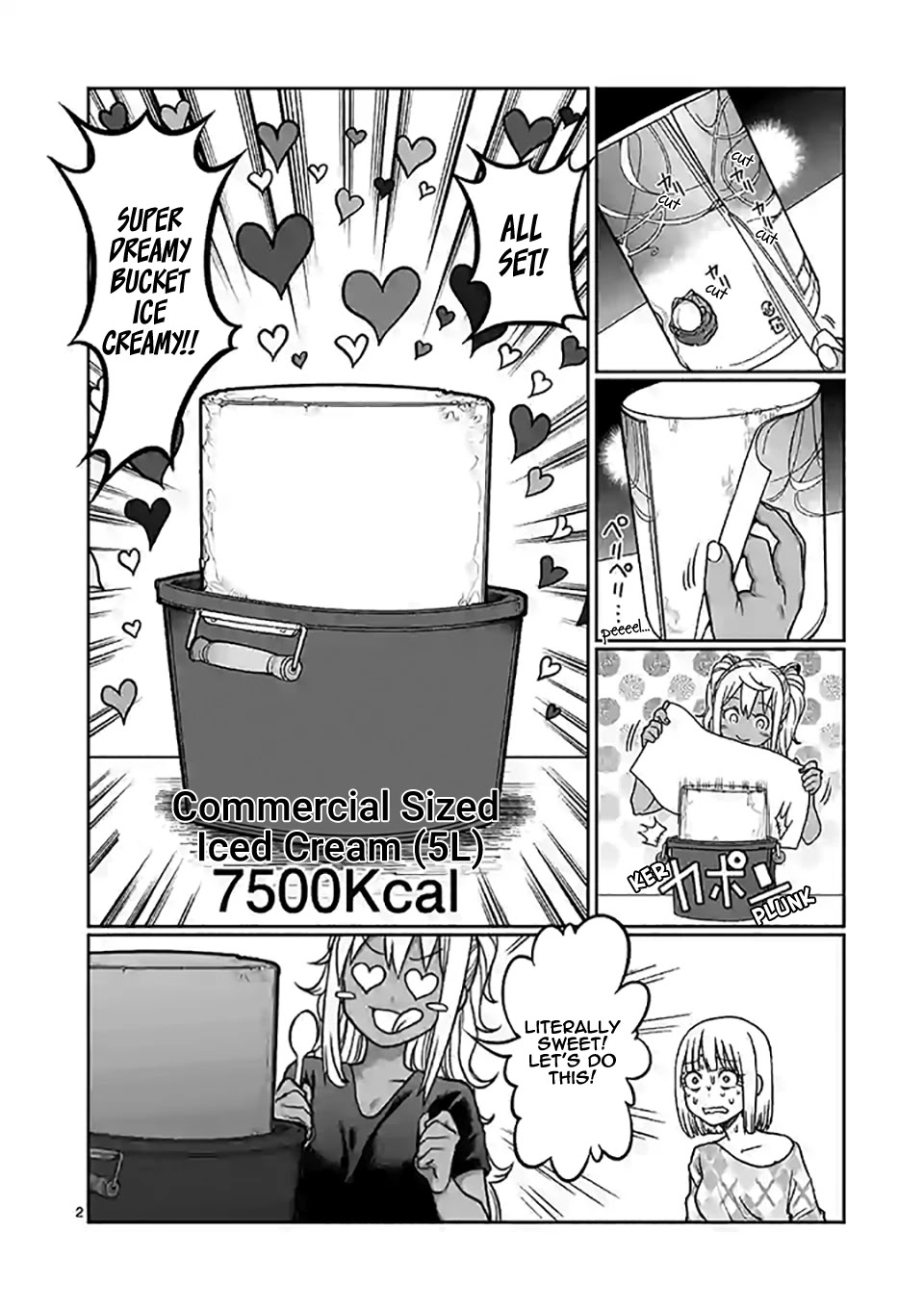 Danberu nan kiro moteru? Chapter 101 page 3 - Chapter 101: Pushdowns