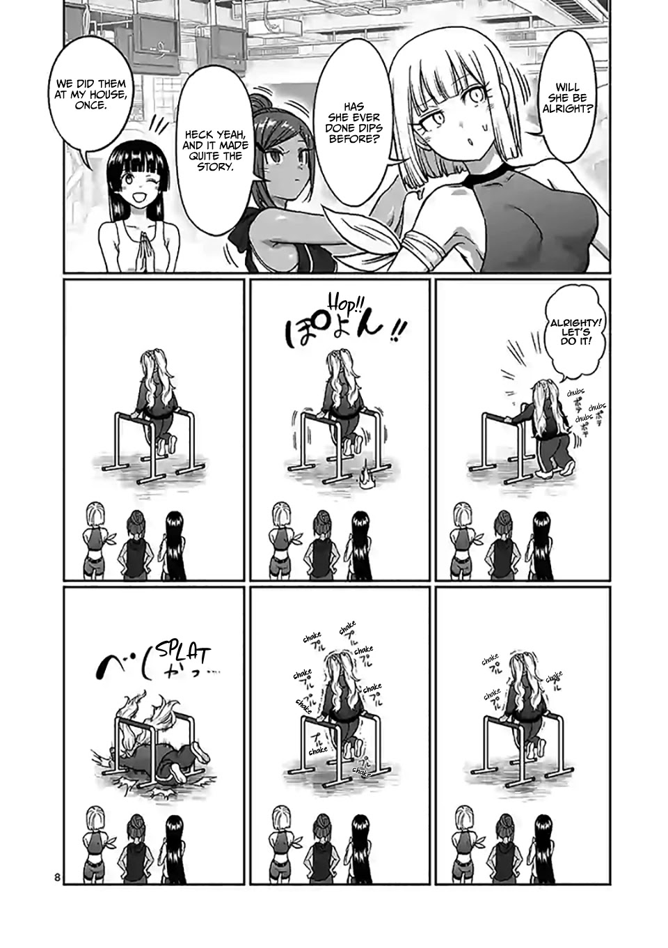 Danberu nan kiro moteru? Chapter 101 page 9 - Chapter 101: Pushdowns
