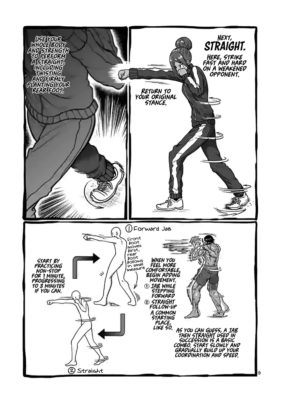 Danberu nan kiro moteru? Chapter 102 page 10 - Chapter 102: Shadow Boxing