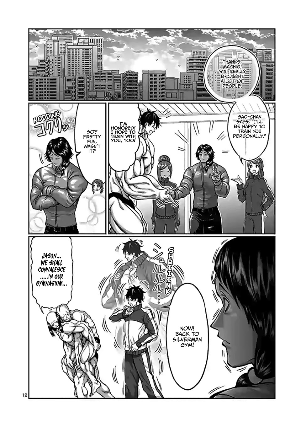 Danberu nan kiro moteru? Chapter 102 page 13 - Chapter 102: Shadow Boxing