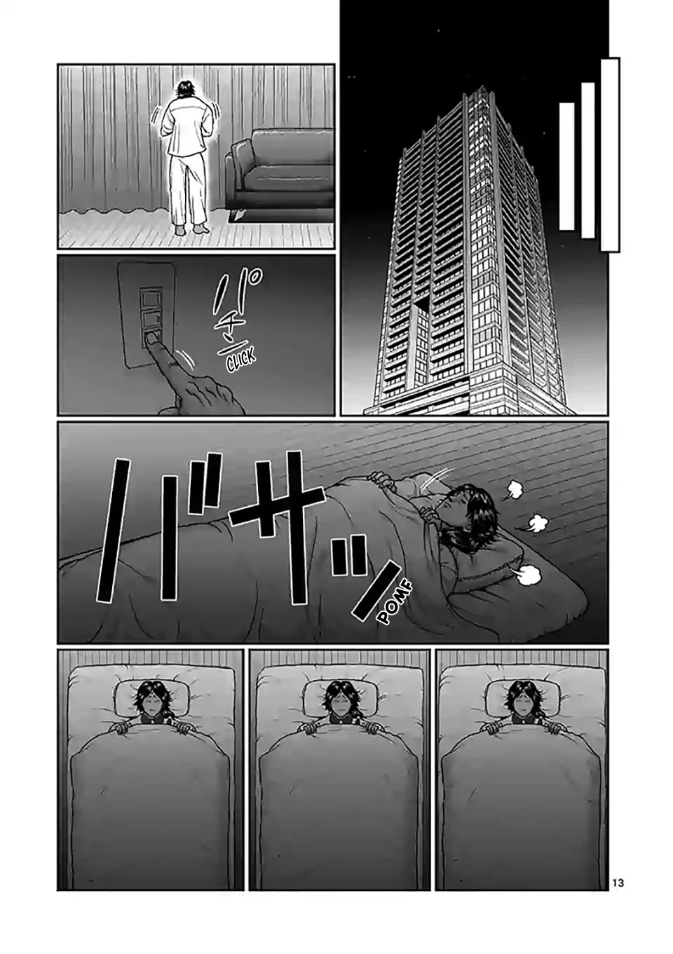 Danberu nan kiro moteru? Chapter 102 page 14 - Chapter 102: Shadow Boxing