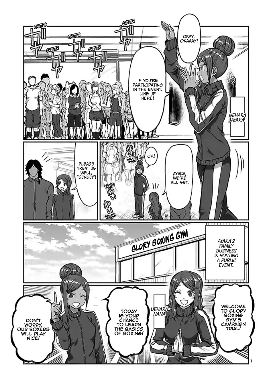 Danberu nan kiro moteru? Chapter 102 page 2 - Chapter 102: Shadow Boxing