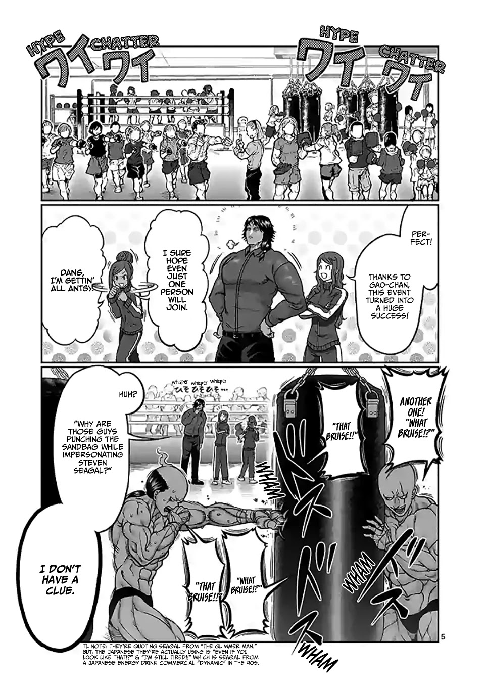 Danberu nan kiro moteru? Chapter 102 page 6 - Chapter 102: Shadow Boxing