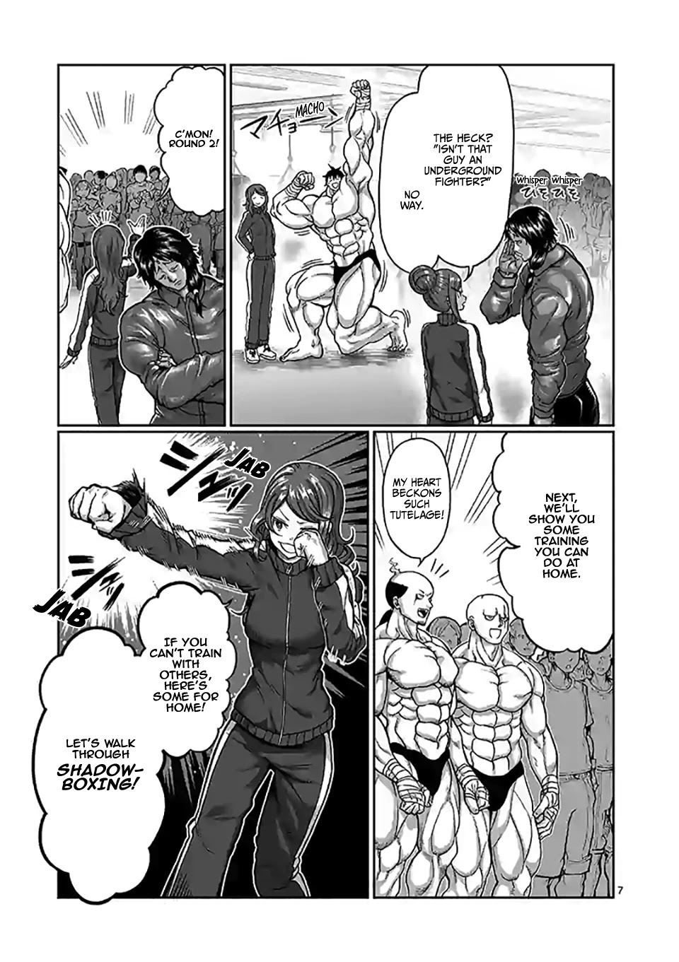 Danberu nan kiro moteru? Chapter 102 page 8 - Chapter 102: Shadow Boxing