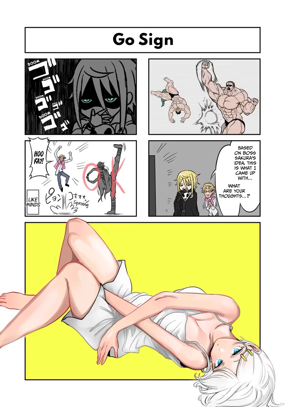 Danberu nan kiro moteru? Chapter 103 page 17 - Chapter 103: Neck Harness