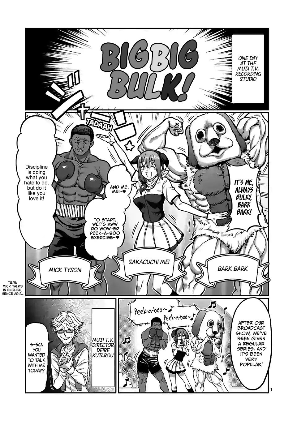 Danberu nan kiro moteru? Chapter 103 page 2 - Chapter 103: Neck Harness